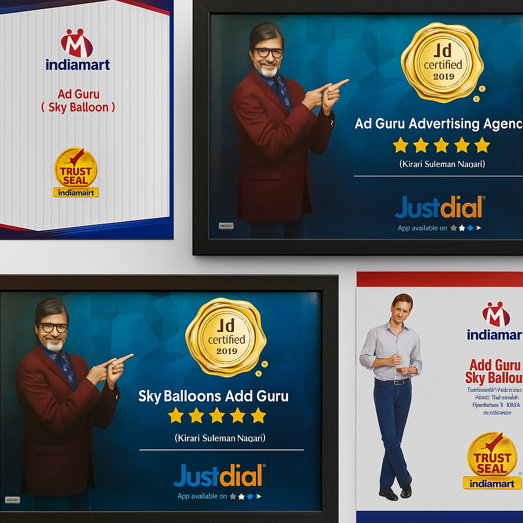 Sky Balloon Manufacturing Company Delhi Sky Balloon